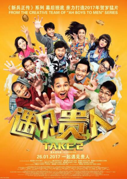 99国产精品免费观看视频